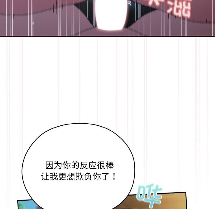 第130张