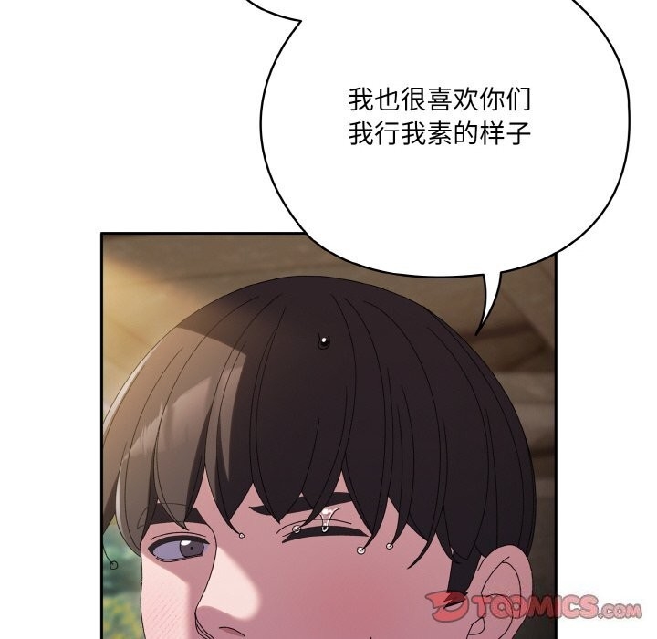 第139张