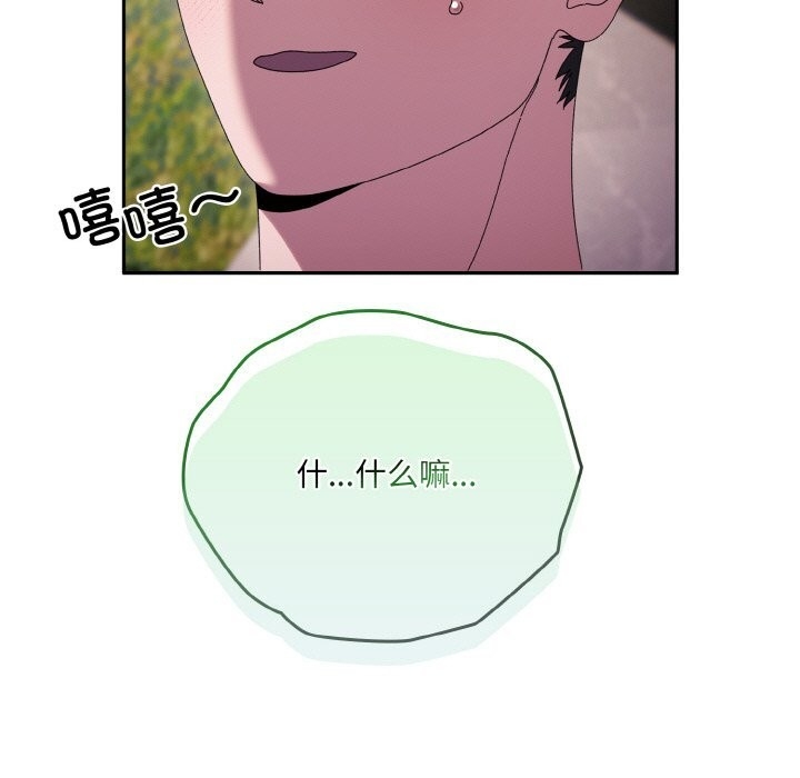 第142张