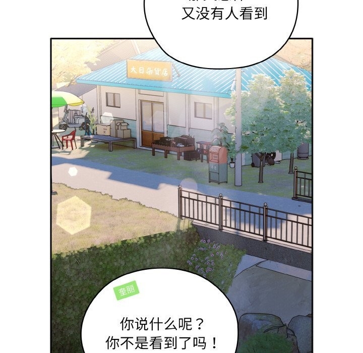 第149张