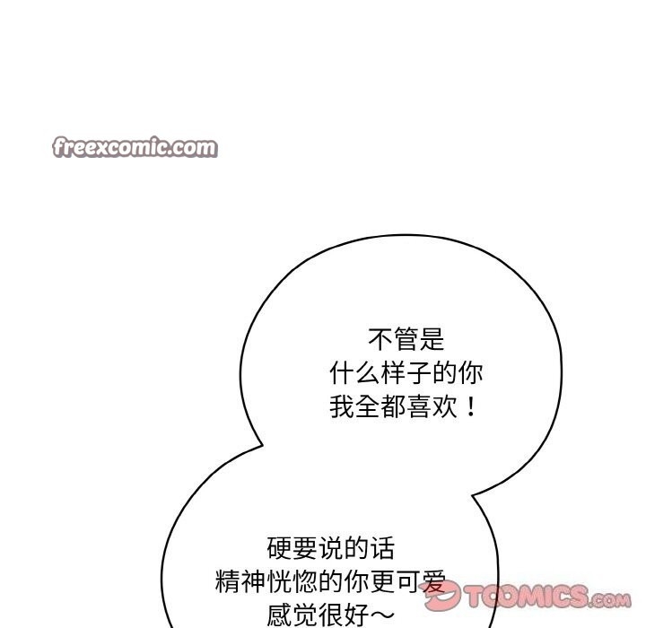 第3张