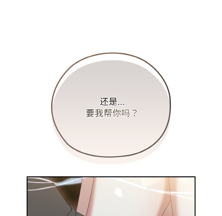 第18张