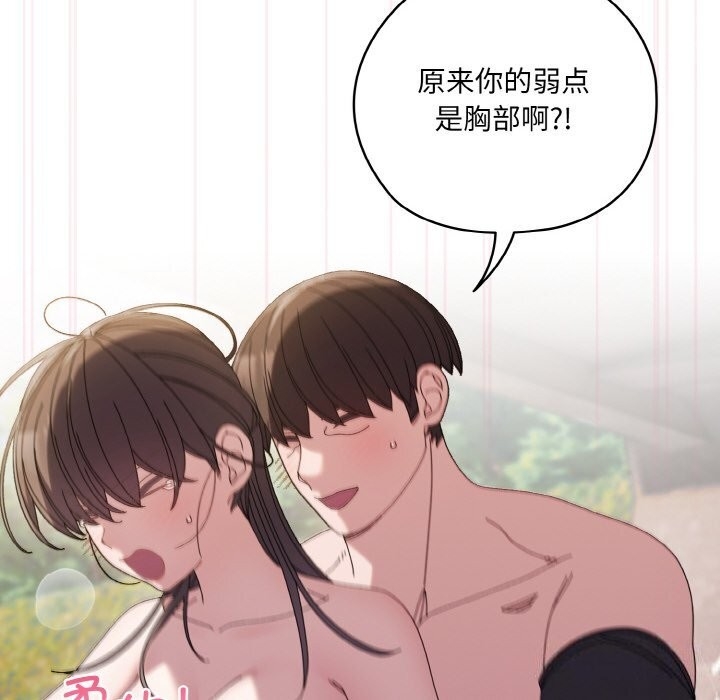 第55张