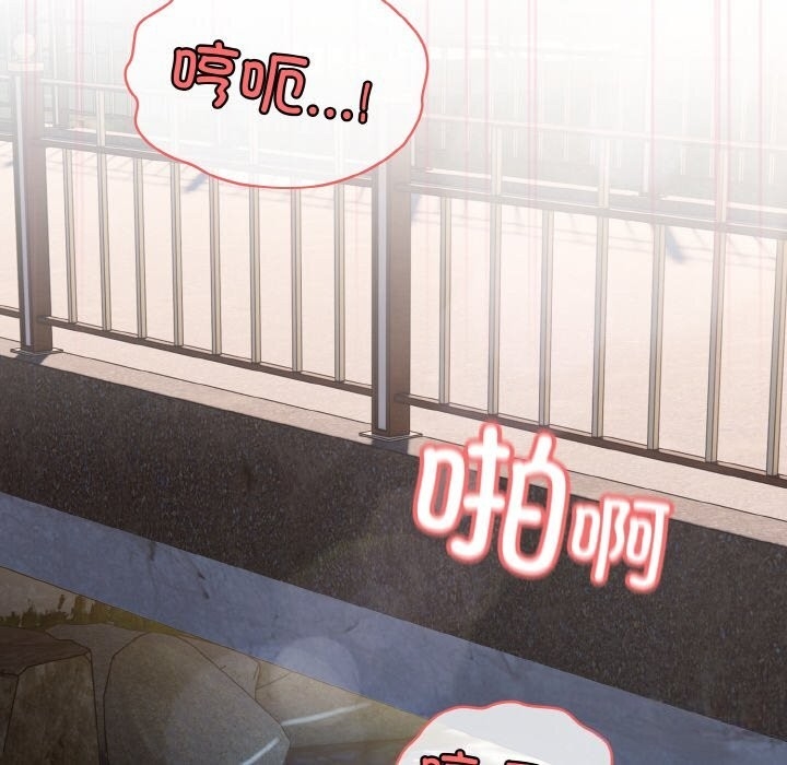 第79张