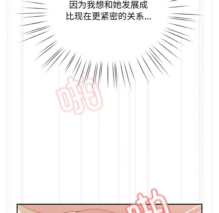 第83张