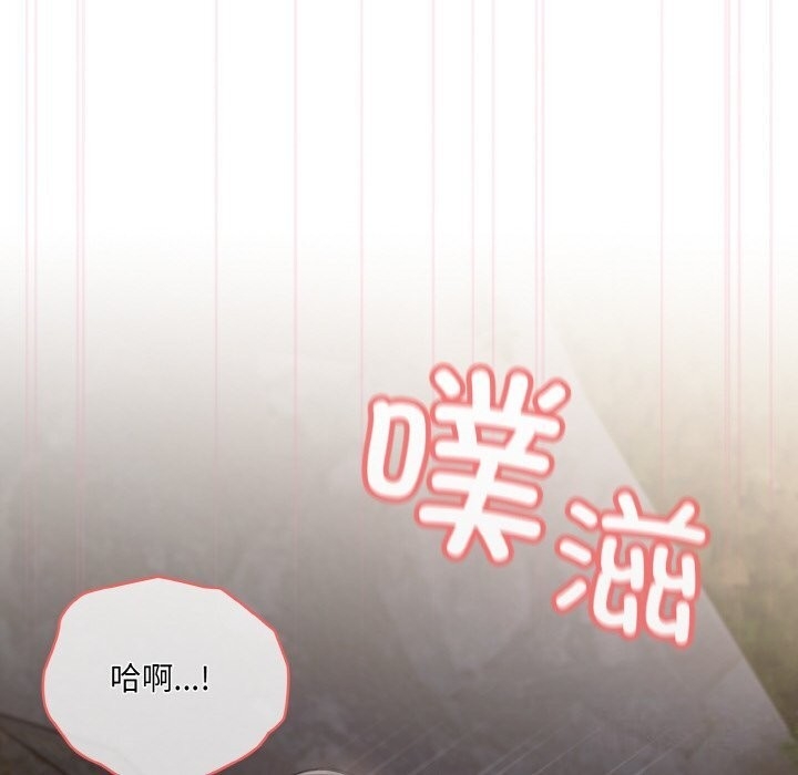 第92张