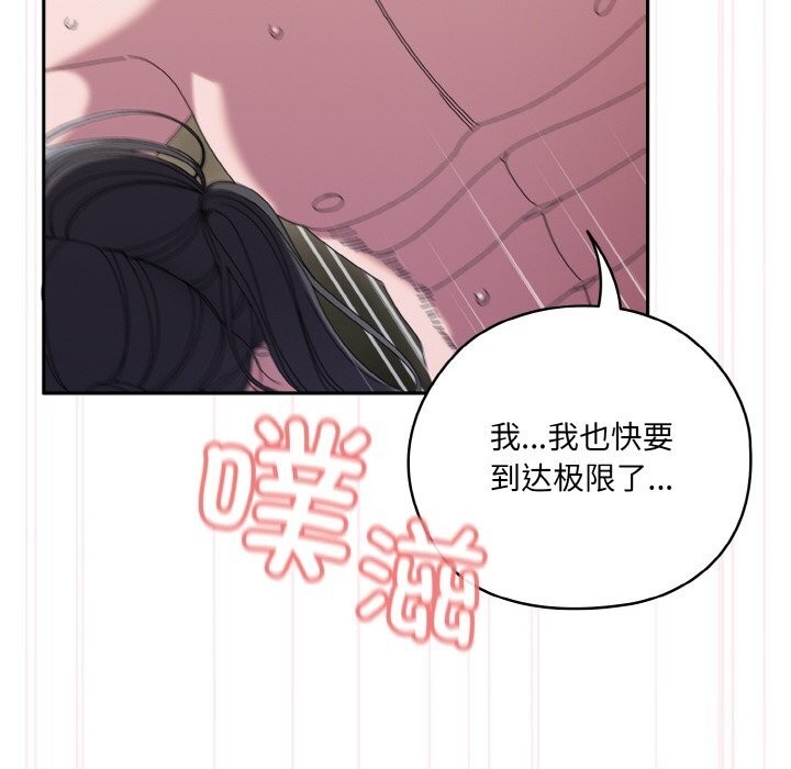 第104张