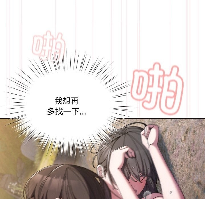 第106张