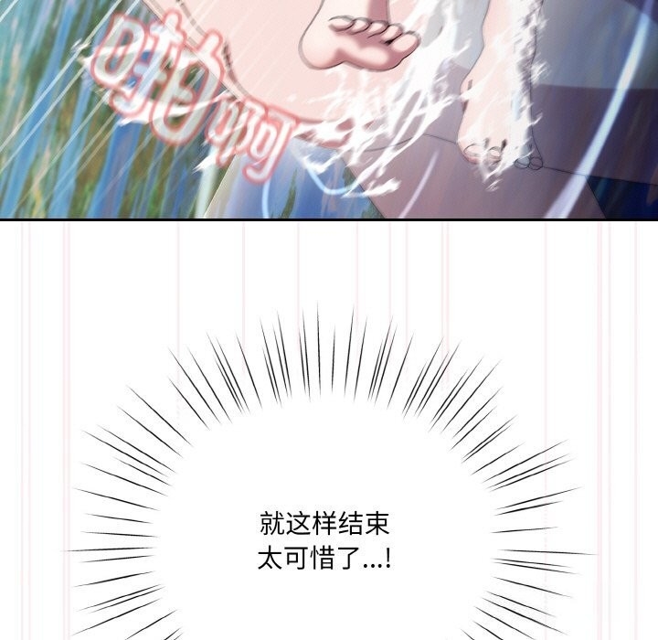 第109张