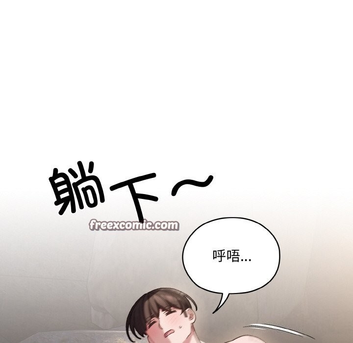 第129张