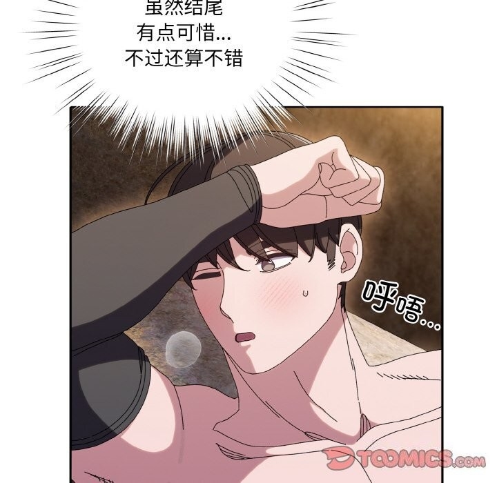第135张