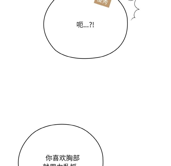 第148张