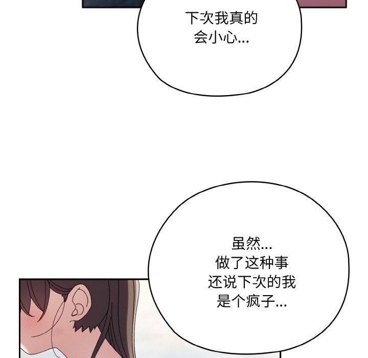 第2张