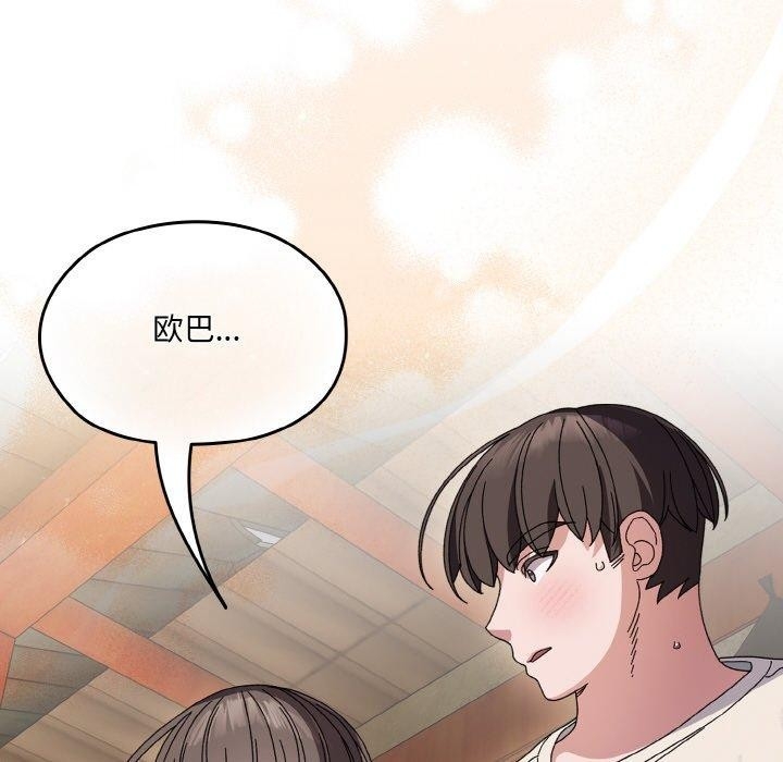 第58张