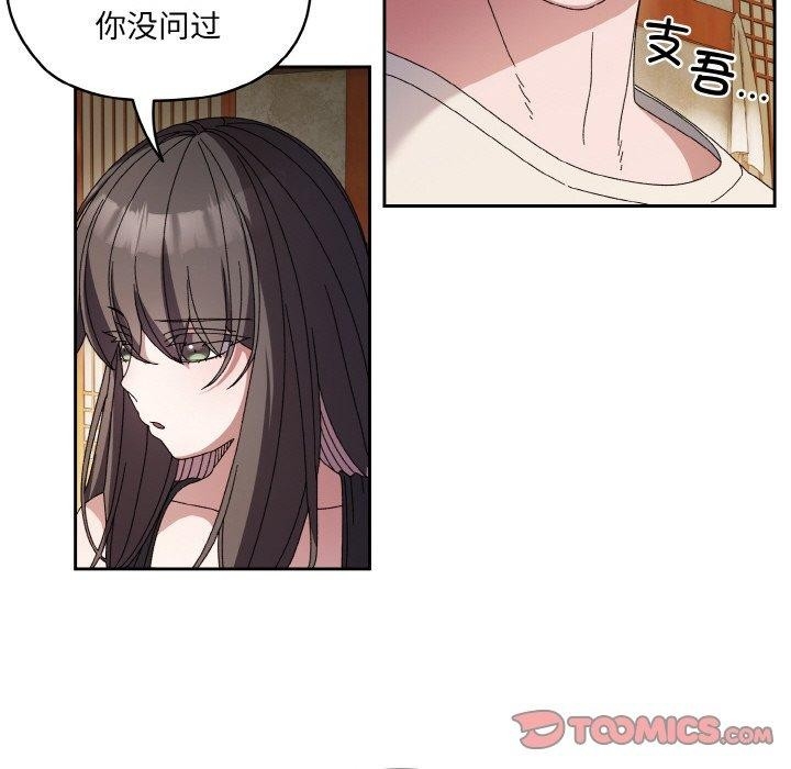 第65张