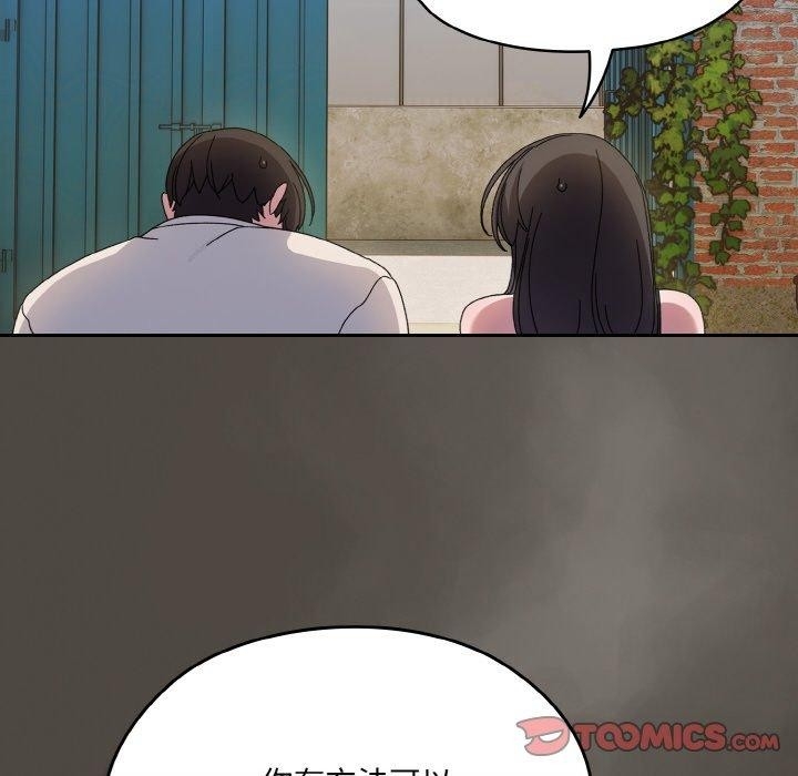 第78张
