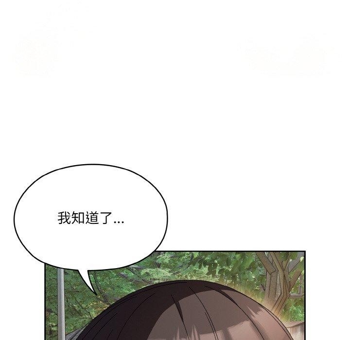 第116张