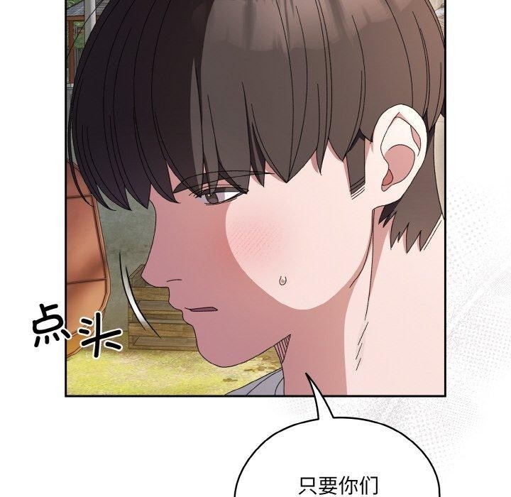 第118张
