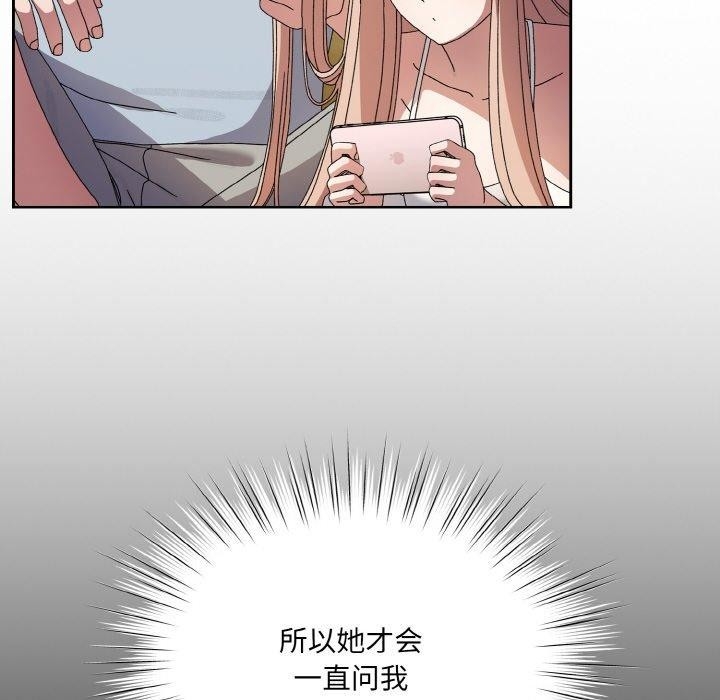 第139张