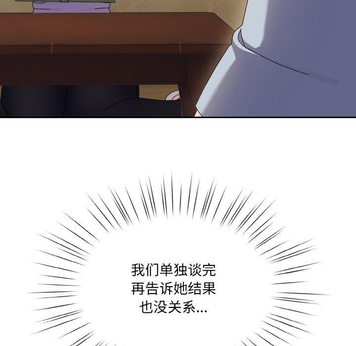 第15张