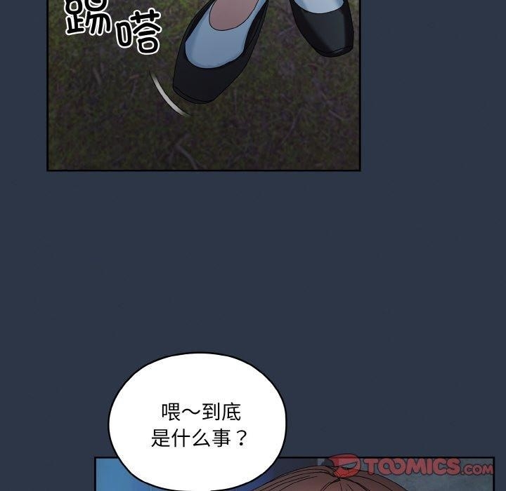 第37张
