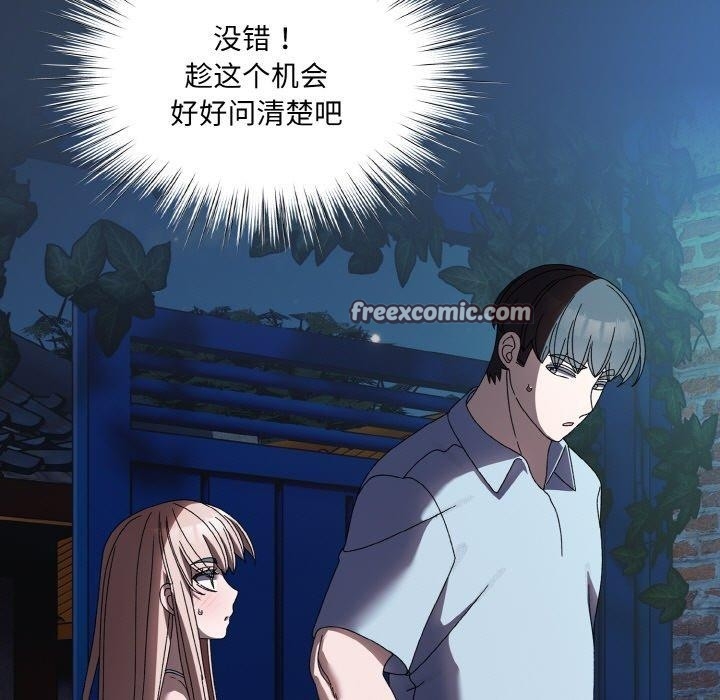 第44张