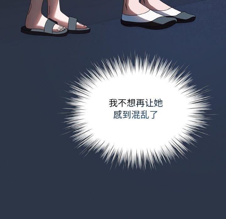 第48张