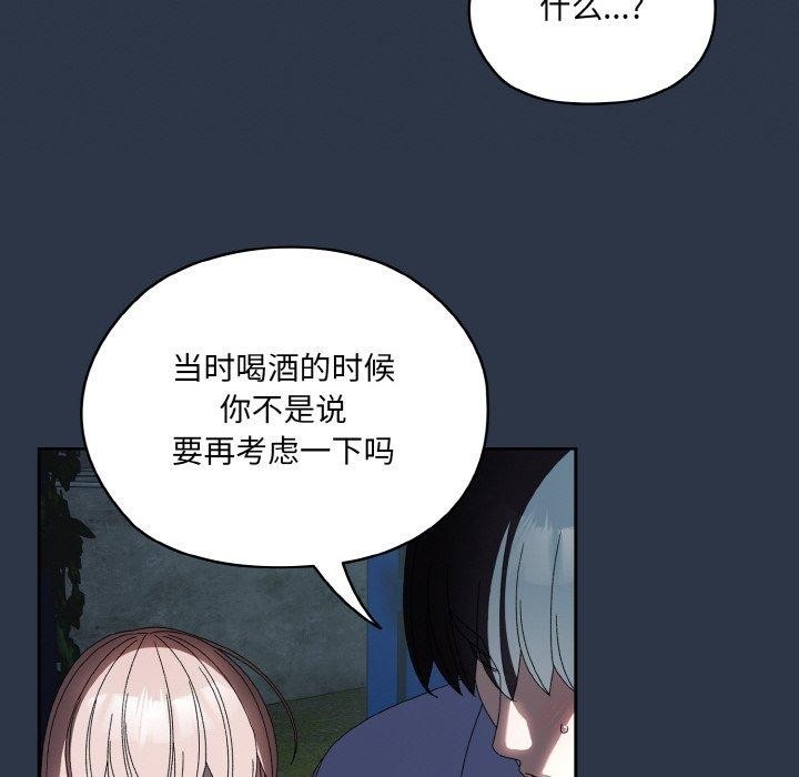 第54张