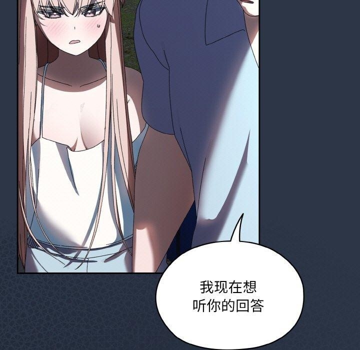 第55张