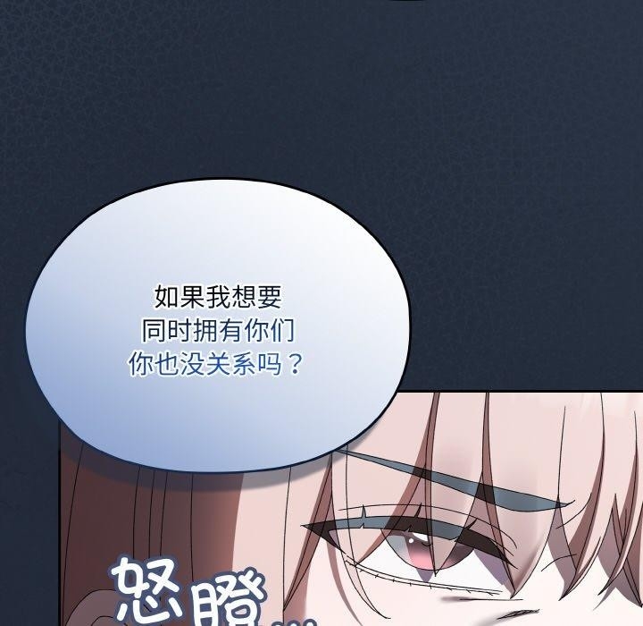 第57张