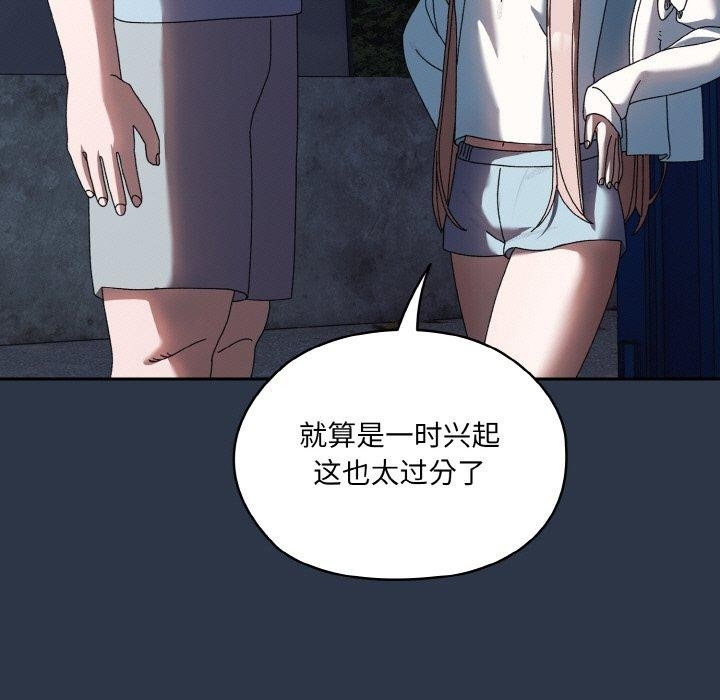 第64张