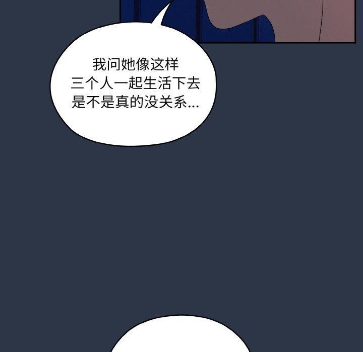 第71张