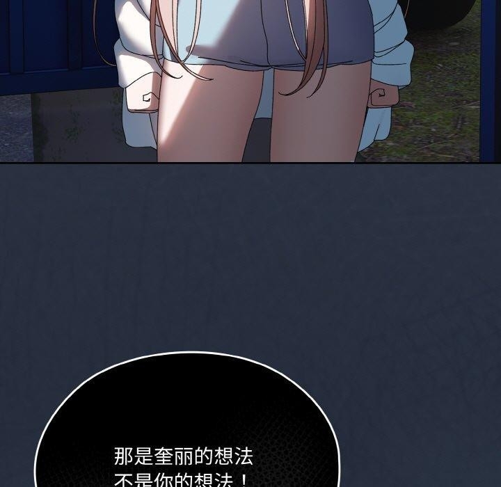 第83张