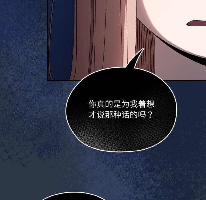 第87张