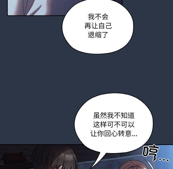 第111张