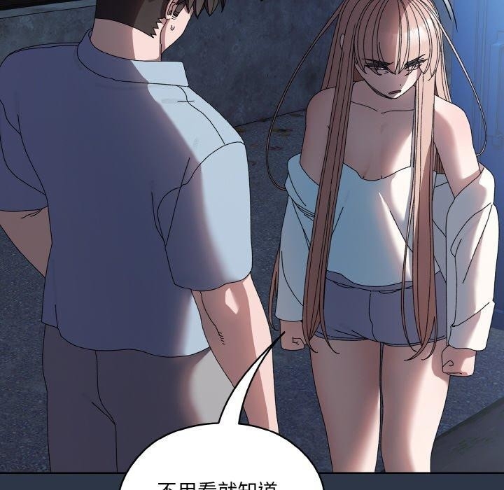 第113张