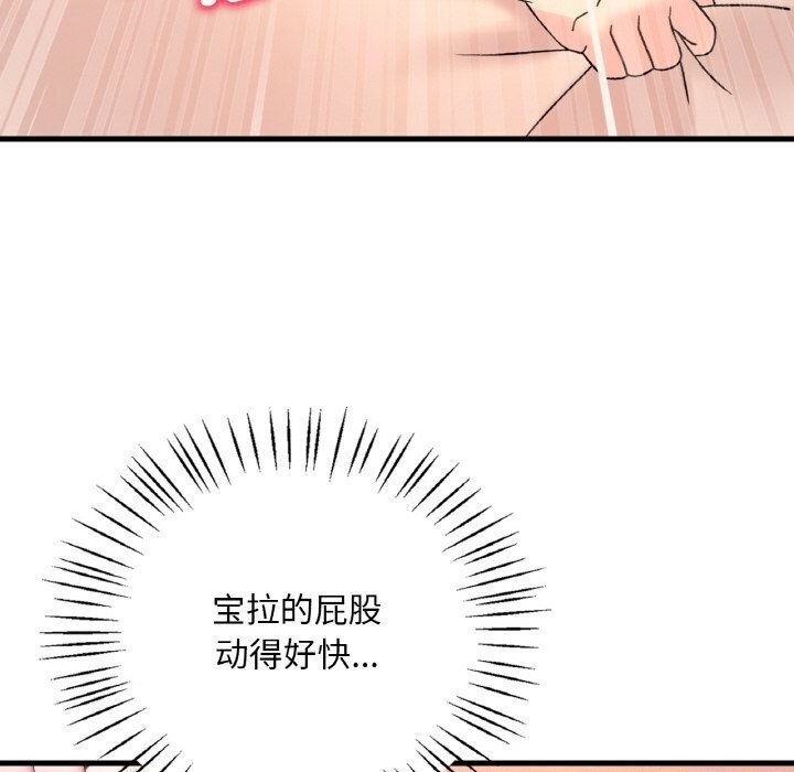 第47张