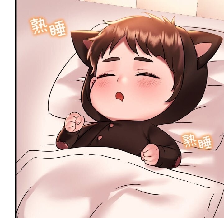第93张