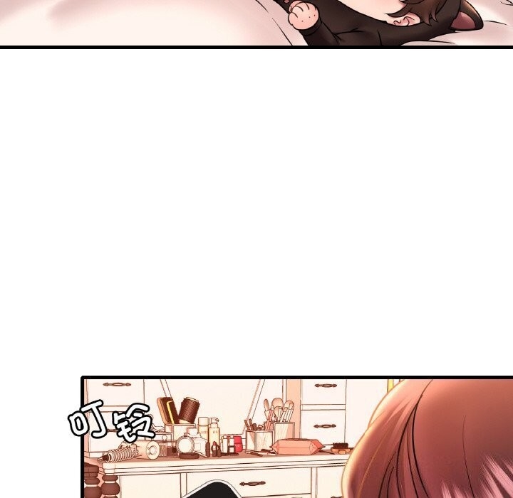 第99张