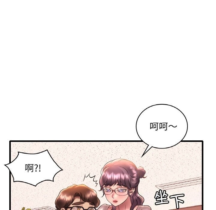 第143张