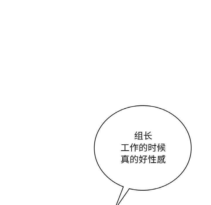 第147张