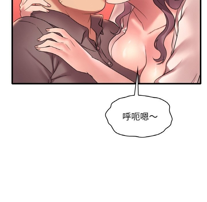第154张
