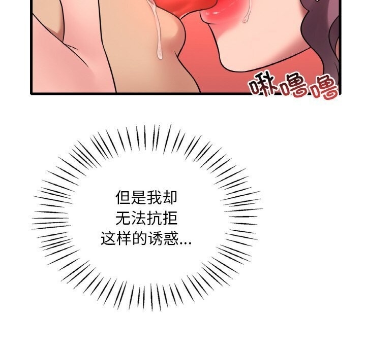第5张