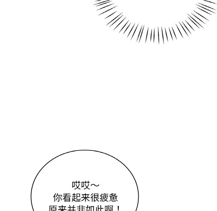 第15张