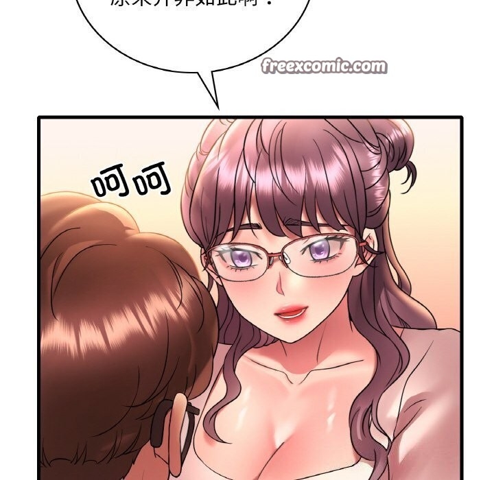 第18张
