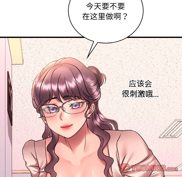 第27张