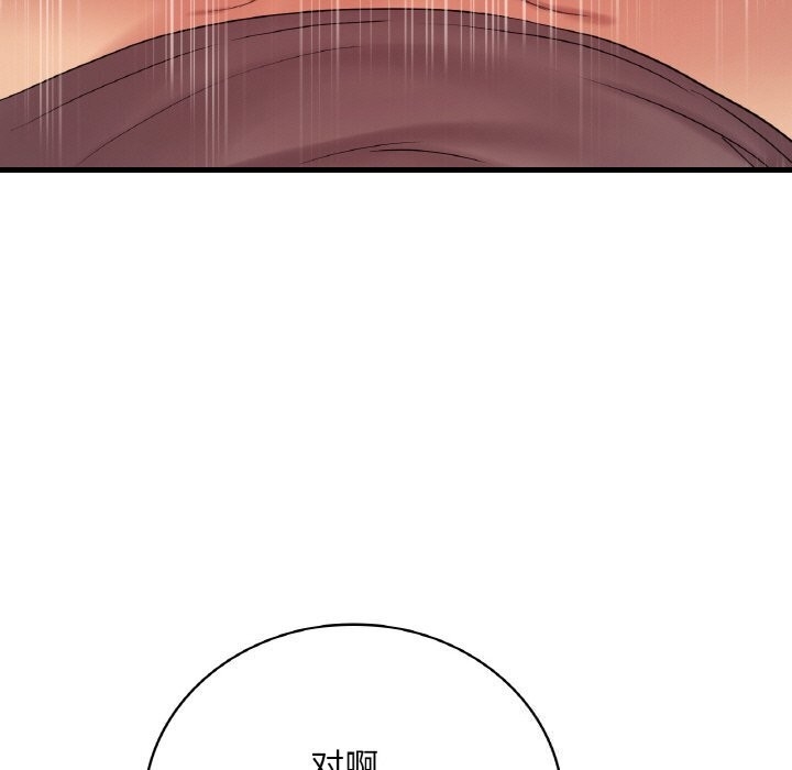 第65张