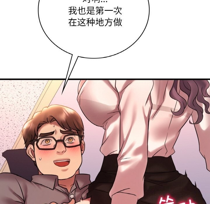 第66张