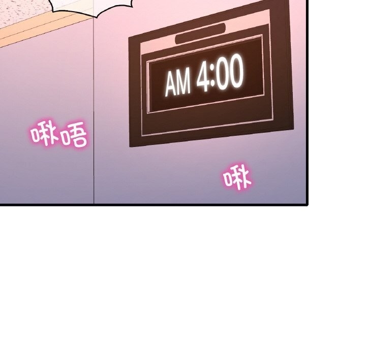 第103张