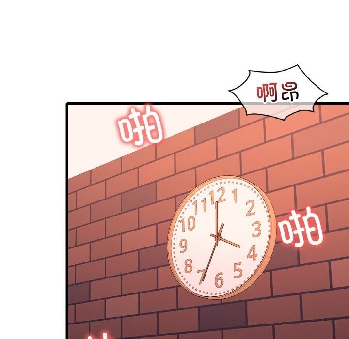 第105张